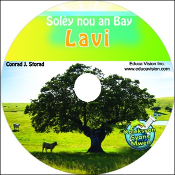 Interactive ebook: Solèy nou an Bay Lavi